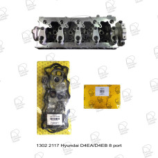 Combo - Hyundai D4EA/D4EB 8 port  (H, HS, HB)