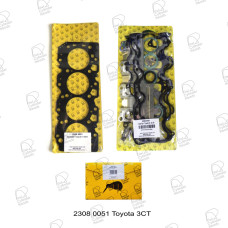 Gasket Kit Toyota 3C-T- 3C-TE 08/93-08/96 1.55mm  (H/G- H/S- H/B)