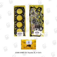 Gasket Kit Toyota 2L/T/TE 08/88 On -II Gr3 (H/G/ H/S/HB